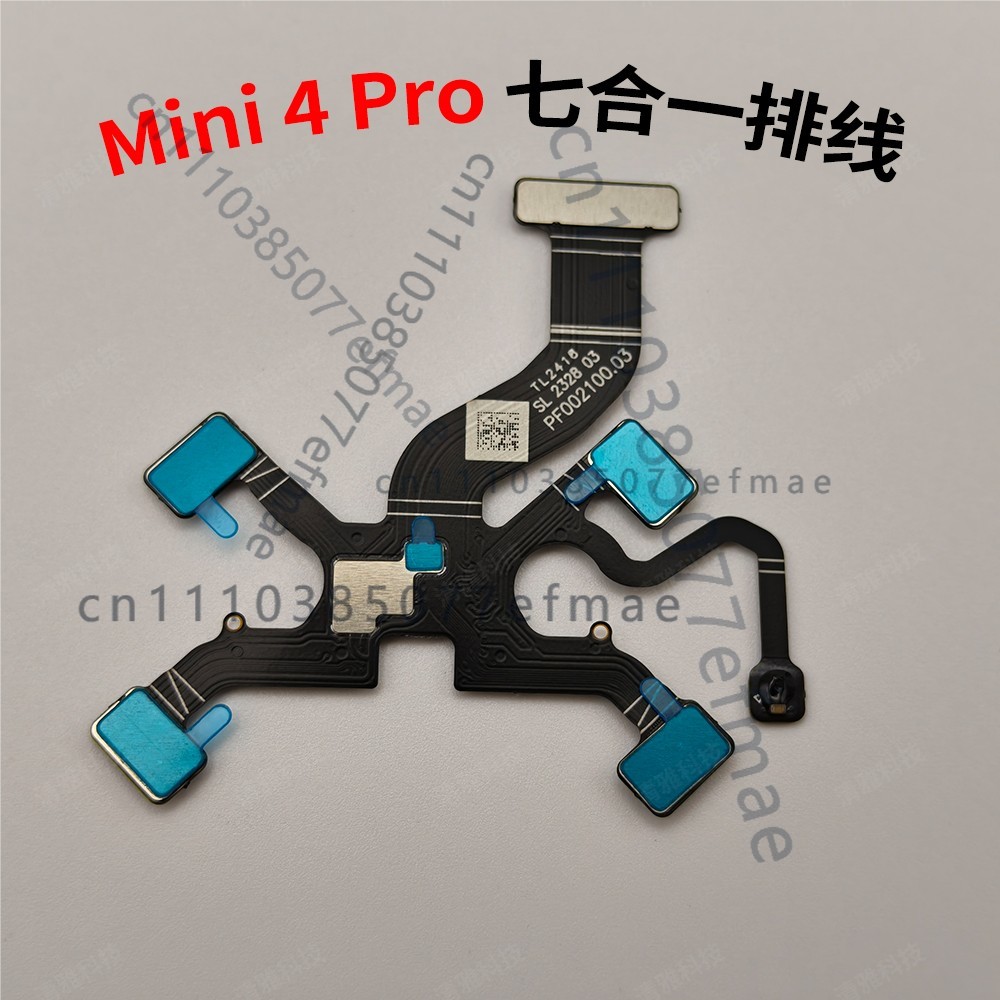 Drone Camera Professional - for DJI Mini 4 Pro Brand