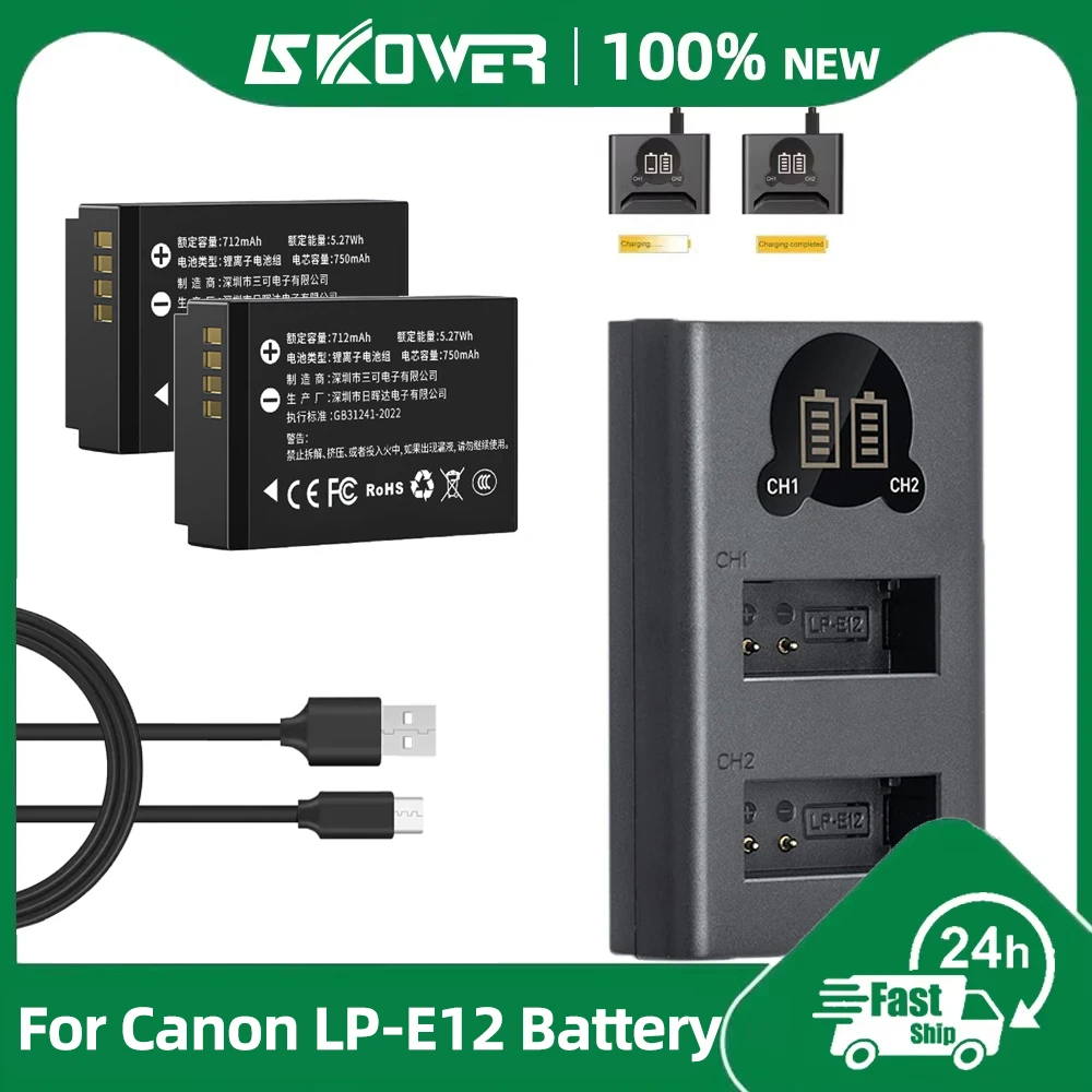 New LP-E12 Camera Battery for  - Canon Camera Eos M50 Mark Ii review and price