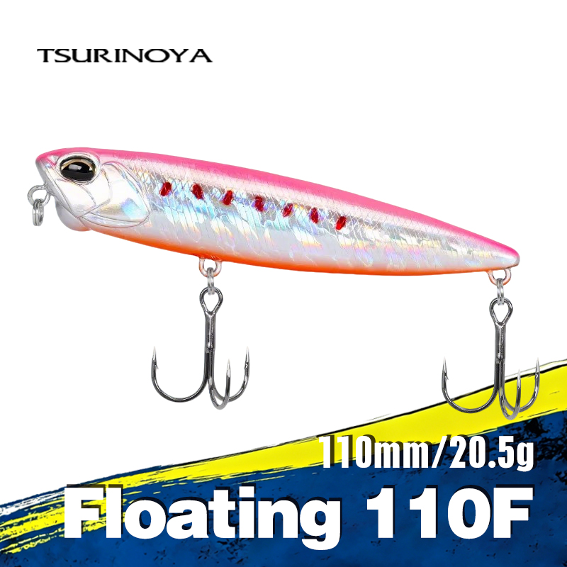TSURINOYA 110F Topwater Pencil - Eachine Drone E58 review and price