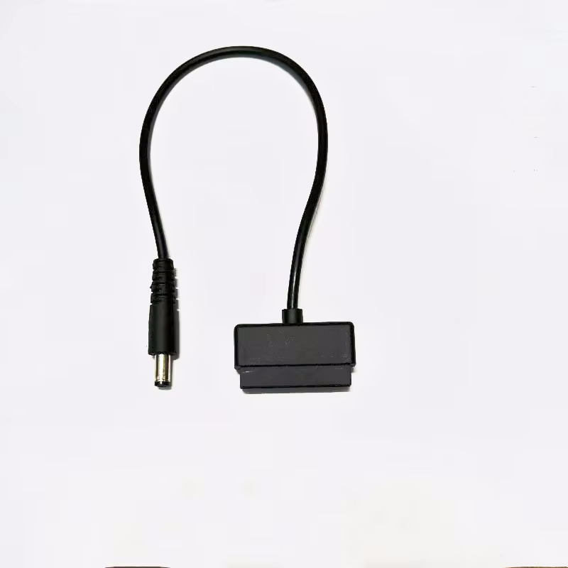 1pcs DC5.5 Port Line for DJI B - Dji Drone Air 3 review and price