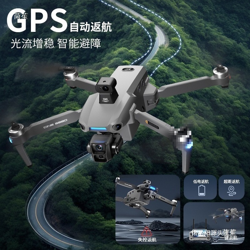 ONE SEED Professional Aerial P - Drone Camera Professional review and price